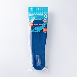 Factory Direct Sale Men'S Latex <b>Foot</b> Pads Made In Taiwan <b>Cushioning</b> Shoe Insoles - Product Image 3