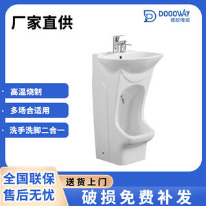 Lavabo de Cerámica de Estilo Oriental con Pedestal, Forma Irregular, Doble Orificio para Grifo, Fácil de Limpiar, para Uso Doméstico - Product Image 3