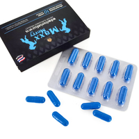 OEM Comprimés énergétiques à base de plantes pour hommes Quick Health Maca Pilules de ginseng en poudre pour hommes Capsules d'extrait de kératine de chèvre