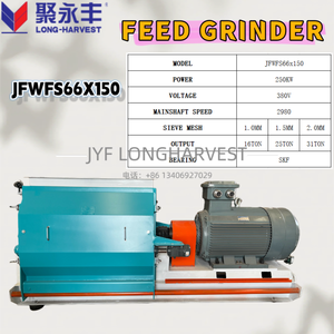 Nouvelle machine à alimenter électrique en acier inoxydable de 20 tonnes/h, pour animaux, porcs, poulets, bovins, bétail, agriculture, <span class=keywords><strong>broyeur</strong></span> de maïs, de céréales et de poudre - Product Image 2
