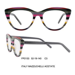 Monture en acétate de couleur riche Verres en acétate de luxe de haute qualité avec design d'épissage - Product Image 5