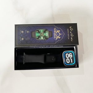Montre connectée de prière musulmane : Dernière version, Podomètre de culte, Écran tactile, Suivi d'activité, Montre de foi spéciale pour l'extérieur - Product Image 1