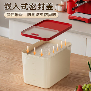 Rice <b>Storage</b> Container Rectangle Sealed Lid 10 20 30 Jin Household Food Grade Rice Bucket - Product Image 5