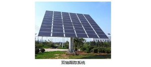 Sistema de Seguimiento Solar de un Solo Eje, Soporte de Seguimiento Fotovoltaico, Soporte para Seguidor Solar - Product Image 3