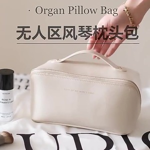 Rose Of No Man's Land <b>Large</b> Capacity Makeup Bag Leather With Partitions For Travel And Home Storage - Product Image 5