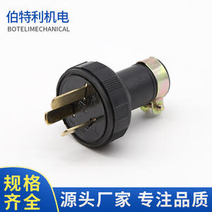 Et950 <b>Australian</b> <b>Plug</b> 240 V 1 Outlet Standard Grounding Plastic <b>Plug</b> For Generator Use - Product Image 2