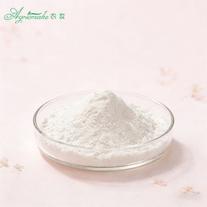 Extrait végétal sauvage professionnel, poudre de spicules d'éponge hydrolysée pure à 99% (NZW-002) pour la fourniture de matières premières d'extraits végétaux - Product Image 2