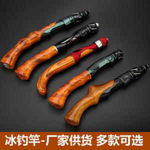 Caña de Pescar en Hielo de 5 Colores para Pesca en Agua Dulce con Guías SIC - Product Image 4