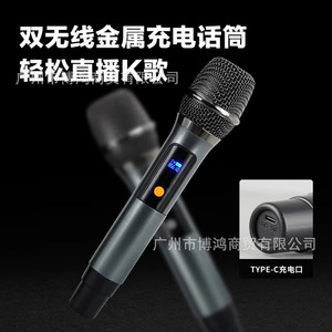 Soaiy G05 11 Inch Portable Outdoor Speaker High Volume With Led Light For <b>Square</b> Dancing Camping Roadshow - Product Image 4