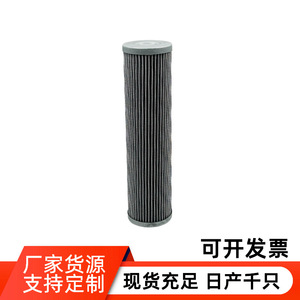 Oil Filter CE0109HT 244196110 AT204010 23W6024140 For General Vehicles Manual Transmission - Product Image 4
