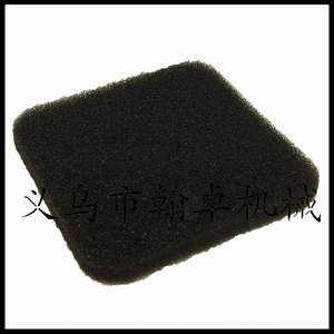 Filtres à air pour voiture BG72 BG75 FS85/80 FC75 4137-124-1500, filtre à air en coton de haute qualité pour HZPJ - Product Image 1