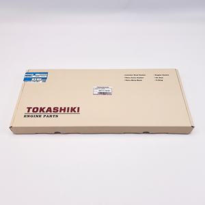 टोकाशिकी 3sfe इंजन ओवरहाल सिलेंडर 04111-74191 के लिए हेड गैसकेट किट - Product Image 2