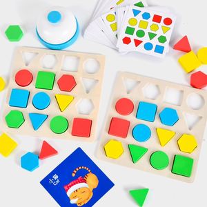 Juego de Mesa de Bloques de Madera, Juego de Lógica, Juguetes para Niños, Desafíos, Rompecabezas para Estimular la Mente, para Niños y Niñas - Product Image 1