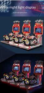 เครื่องเล่นเกมหยอดเหรียญยอดฮิต รถมอเตอร์ไซค์สำหรับเด็ก รถขี่เล่นหยอดเหรียญ - Product Image 4