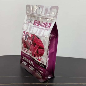 Bolsa para Alimentos, Bolsa Octogonal Sellada de Plástico con Cierre y Orificio para Colgar, Diseño de Mora y <span class=keywords><strong>Espino</strong></span> Blanco - Product Image 5