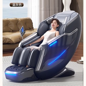 เก้าอี้นวดตัว AUX 608R แบบเต็มตัว ราง SL ระบบกลไกคู่ อัตโนมัติ ไฟฟ้า สำหรับใช้ในบ้าน สีขาวเทา - Product Image 3