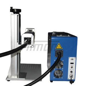 Machine de gravure laser Mopa JPT 30W pour le marquage profond des cartes en acier inoxydable, marquage au laser à fibre pour les circuits imprimés - Product Image 5