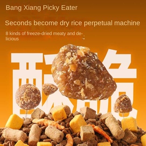 Adventure IT Alimento Liofilizzato <span class=keywords><strong>per</strong></span> <span class=keywords><strong>Gatti</strong></span> e Cani Senza Cereali al Pollo, 8 Pezzi da 15kg, con Supplemento Nutrizionale di Carne e Ossa Crude, 8 Sacchetti - Product Image 3