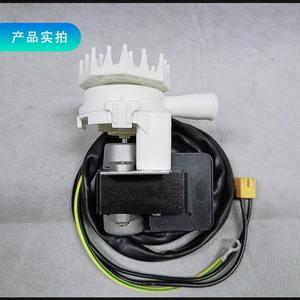 Pompe de vidange compatible Midea pour climatiseur PSD-12YKB-12, montage au plafond, électrique, en plastique ABS, 0,5 A - Product Image 4