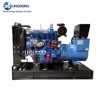 Groupe électrogène diesel silencieux Ricardo ZH4105ZD 50 kVA 50 kW pour chantier de construction, fourni directement par l'usine
