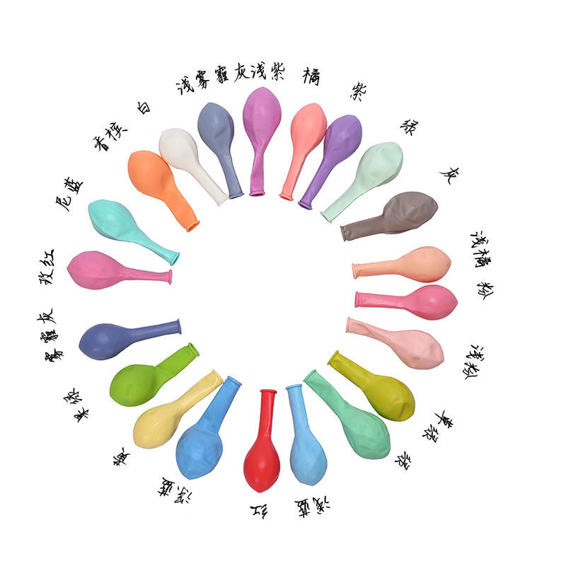 Wholesale Standard Color Balloon Latex 5inch 10inch 18inch 36inch Balloon Party Supplier Party Decoration Balloon