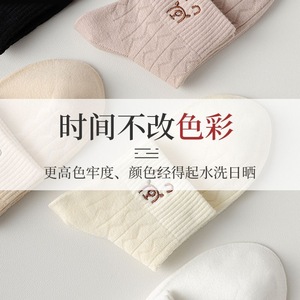 Women's Breathable Ankle Socks With Cartoon Bear Design Casual Sportswear Low Top Zhuji Made Polyester Fiber Sweat Absorbing - Product Image 1