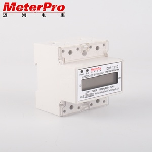 <span class=keywords><strong>Compteur</strong></span> d'énergie à 4 pôles de largeur 100 ampères 1 phase 2 fils Rail DIN kwh - Product Image 3