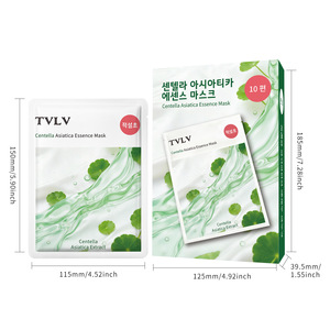 10 masques hydratants éclaircissants à l'acide hyaluronique et à la Centella Asiatica, contrôle du sébum, hydratation et apaisement pour tous types de peaux - Product Image 5