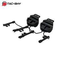 Adaptateur de rail pour casque TAC-SKY, écologique, en plastique noir/gris, pour casques à réduction de bruit, casque de moto