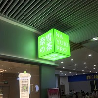 Schermo LED per Interni ad Ampio Angolo di Visione P3, Display LED a Cubo con Passo Ridotto