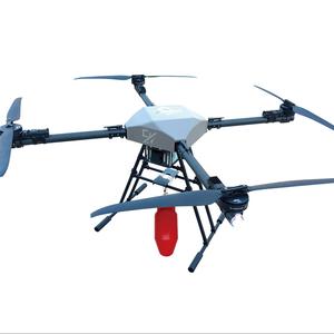 Nouveau drone de lutte contre les incendies à charge lourde 2025 avec télécommande, imagerie thermique, batterie 18S 62000mAh, temps de vol 21-30 min - Product Image 2