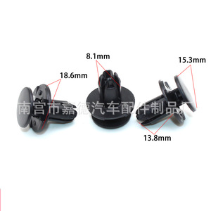 คลิปหนีบกันชนรถยนต์ Baojun ขนาด 13.8 มม. 19.5 มม. 10 มม. สำหรับซ่อมแซมและเปลี่ยน - Product Image 3