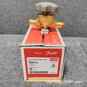 วาล์วไดอะแฟรมปิด-เปิด Danfoss รุ่น BML12S 009G0142 ขนาด 1 นิ้ว ทำจากทองเหลือง สำหรับชุดทำความเย็น - Product Image 5