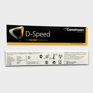 ฟิล์ม X-ray ฟันขนาด2 D-Speed 100ชิ้น - Product Image 5