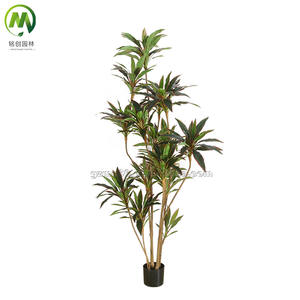 ยอดนิยมประดิษฐ์Dracaena FragransพืชบอนไซจําลองสูงFaux Sago Cycasพืชข้าวโพดกระถางสําหรับตกแต่งบ้าน - Product Image 2