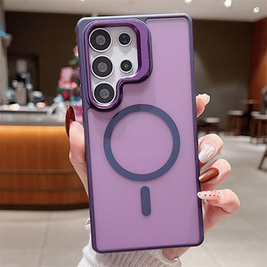 Coque de téléphone compatible avec Samsung S25 Ultra, support métallique effet peau, coque magnétique intégrale anti-chute - Product Image 4