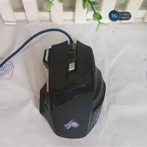 Attack Shark Gaming <b>Mouse</b> 7 Buttons Optical Wired Ergonomic Right Hand For Game - Product Image 1