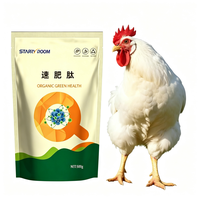 Prémélange de vitamines de qualité alimentaire pour volailles, conditionnement de 500g, marque personnalisée, stimulateur de croissance rapide et de prise de poids pour poulets de chair