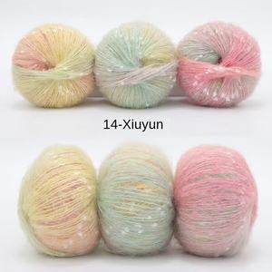 Fil à tricoter en mohair arc-en-ciel dégradé, fil à points <span class=keywords><strong>de</strong></span> couleur, fil à tricoter à la <span class=keywords><strong>main</strong></span>, écharpe, pull, chapeau, fabrication artisanale, modèle 68229, fabriqué en Chine - Product Image 2