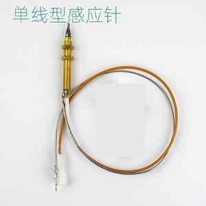 Sonde thermocouple Good Heart à fil unique pour cuisinière GPL/gaz naturel, aiguille d'allumage de sécurité - Product Image 4