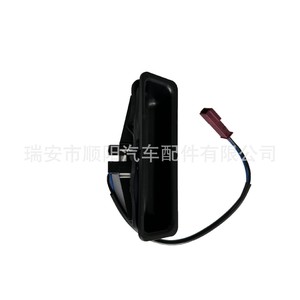 สวิตช์เปิดฝากระโปรงท้าย 51248168035 สำหรับอะไหล่ทดแทนบีเอ็มดับเบิลยู ซีรี่ย์ 071 - Product Image 1