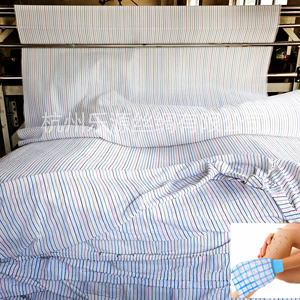 Fabricant le moins cher fournir 300D <span class=keywords><strong>tissu</strong></span> en <span class=keywords><strong>microfibre</strong></span> de polyester rugueux prix par <span class=keywords><strong>mètre</strong></span> imprimé Poly <span class=keywords><strong>tissu</strong></span> <span class=keywords><strong>tissu</strong></span> largeur 66'' - Product Image 5