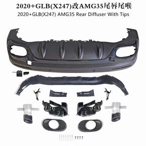 Kit carrosserie pare-chocs haute performance et <span class=keywords><strong>prix</strong></span> pour Mercedes Benz GLB Class X247 modifié en style GLB35 <span class=keywords><strong>45</strong></span> <span class=keywords><strong>AMG</strong></span>. - Product Image 2
