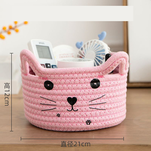 Organiseurs de maquillage faits à la main en coton tressé, petit panier en corde de coton pour ranger les articles divers - Product Image 6