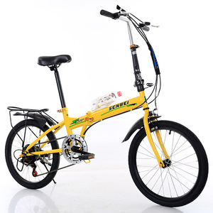 <span class=keywords><strong>Bicicleta</strong></span> Plegable <span class=keywords><strong>de</strong></span> Acero <span class=keywords><strong>de</strong></span> <span class=keywords><strong>20</strong></span> Pulgadas, Ultraligera, Conveniente, <span class=keywords><strong>de</strong></span> Ocio, para Estudiantes Adultos, <span class=keywords><strong>de</strong></span> 6 Velocidades Variables, Capacidad <span class=keywords><strong>de</strong></span> Carga <span class=keywords><strong>de</strong></span> 112 kg - Product Image 1