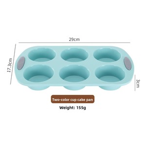 6-fach Silikon-Backform für Muffins, Ofenfest, Antihaftbeschichtet, Einfach zu Entformen, für Cupcakes, Pudding und Gebäck - Product Image 2