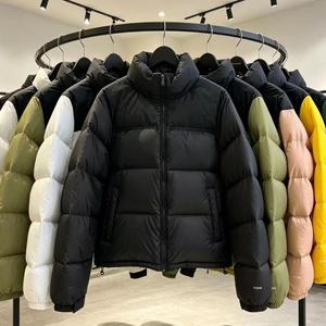 Chaqueta de Plumón Acolchada Impermeable para Hombre, Diseño Personalizado OEM, Fabricante de Ropa Exterior al por Mayor OEM ODM con Logotipo Bordado - Product Image 1
