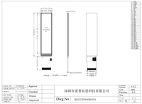 Type de barre écran Icd 3.71 pouces 240*960 RGB 40 broches écran ips 3.71 pouces barre étirée écran lcd