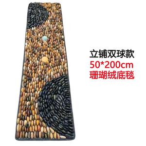 Stehen Sie drei in einem Fuß <span class=keywords><strong>Massage</strong></span> Decke, natürliche Kiesel Fuß Reflex Therapie Fuß <span class=keywords><strong>massage</strong></span> - Product Image 6