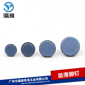 Almohadillas de protección para patas de muebles Yingya, antideslizantes, silenciosas, con puntas, de material ABS, para sofá, mesa, silla - Product Image 3